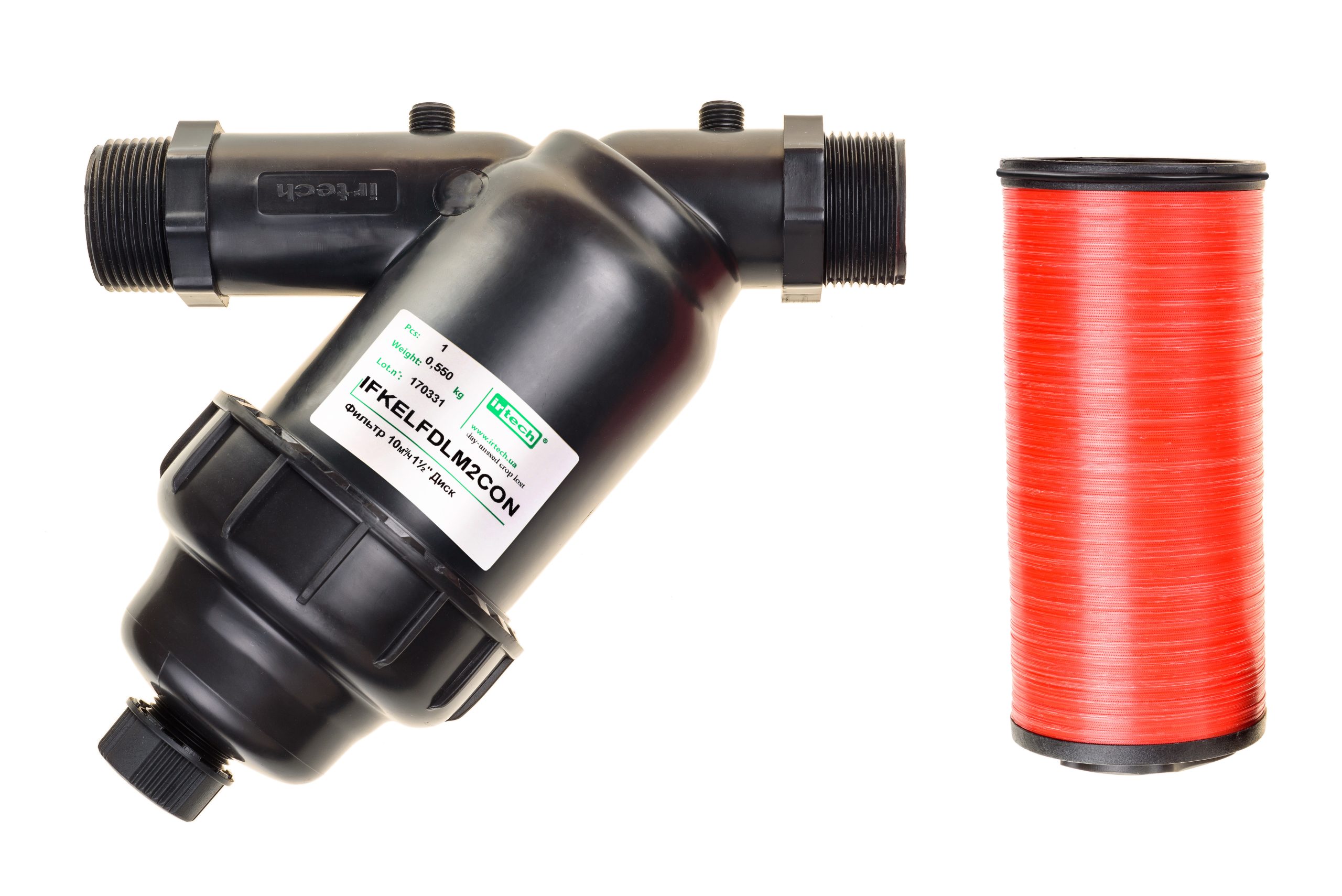 фільтр для крапельного поливу