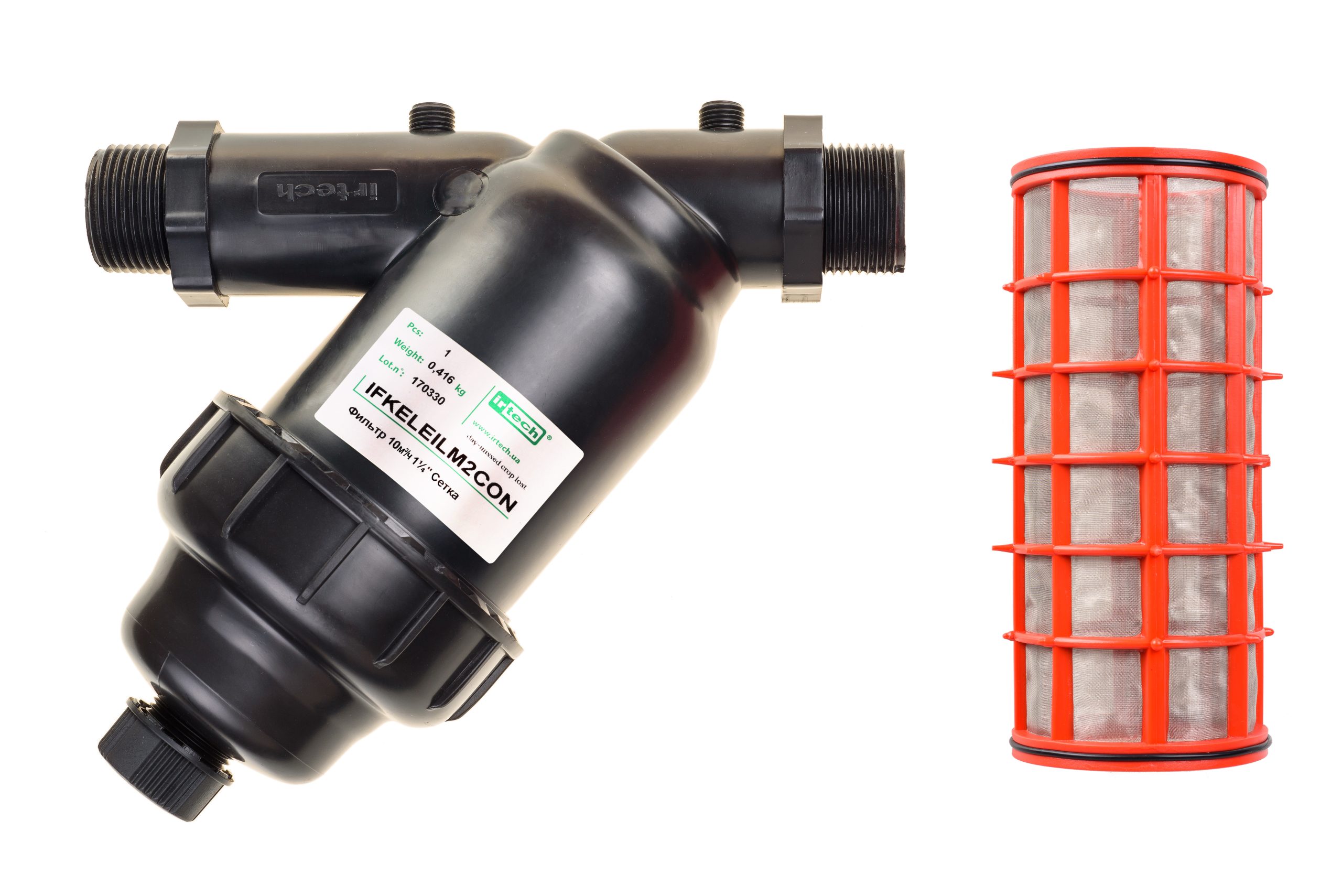 фільтр для крапельного поливу