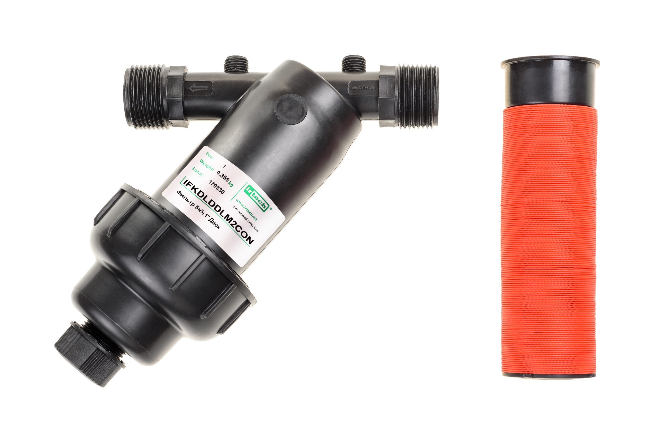 фільтр для крапельного поливу